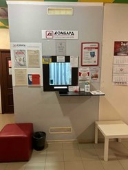 Фото компании ООО Ломбард-Л1 2