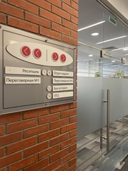 Фото компании ООО ГорИнжСтрой 4