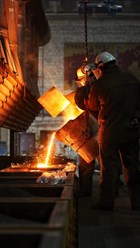 Фото компании ООО ПроМеталл 2