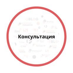 Фото компании ООО Саксес финанс 14