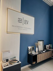 Фото компании  Vasilyeva design 5