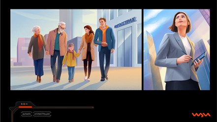 Фото компании ООО Щи Продакшен 43