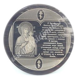 Фото компании  Обсидиан 4