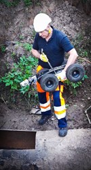 Телеинспекция