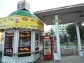 Фото компании  Папа-Лаваш 1