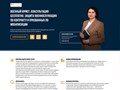 Фото компании ИП Creative Box 1