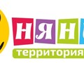 Фото компании ООО НяниЯ 1