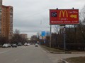 Билборд 3х6