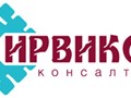 Фото компании ООО Консалтинговая группа «Ирвикон» 1
