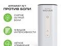Фото компании ООО Prodex 1