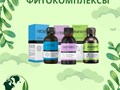 Фитокомплексы от компании Peptides