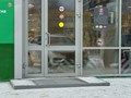 Фото компании АО Гольфстрим 3