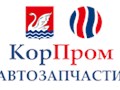 Фото компании ИП Корпром 1