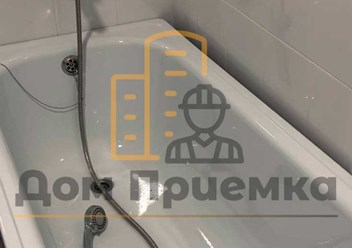 Фото компании  Дом Приемка 2