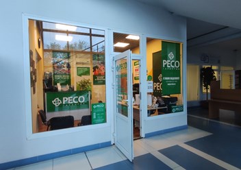 Фото компании ОАО РЕСО-Гарантия, представительство "На Седова" 2