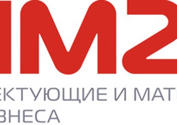 Логотип