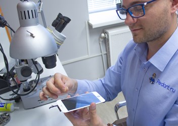 Фото компании  Pedant.ru 1