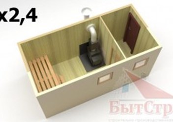 Фото компании ИП БытСтрой 3