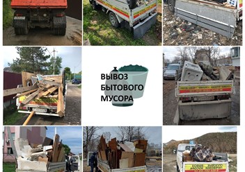 Фото компании ИП Грузчики 27 4