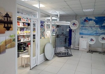 Магазин электроники Sat-Mix