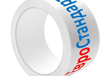 Скотч с логотипом