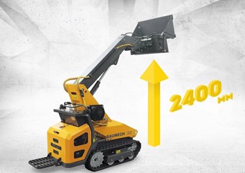 Фото компании ООО Баумех 3