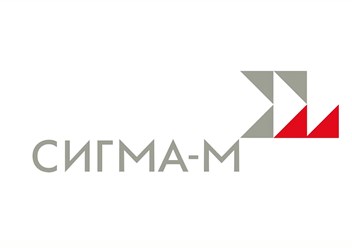 Фото компании ООО Сигма - М 3