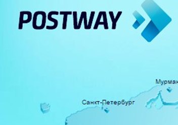 Фото компании ООО PostWay 2