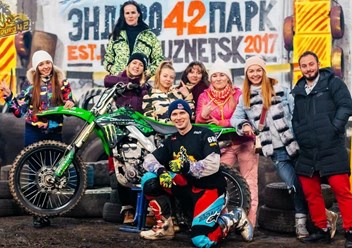 Фото компании ООО ЭндуроПАРК42 3