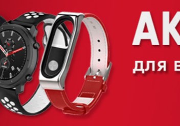 Фото компании ИП Компания #Вналичии 4