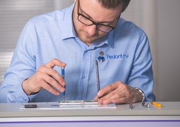 Фото компании  Pedant.ru 3