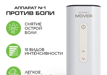 Фото компании ООО Prodex 1
