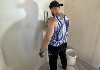 Фото компании  Студия Ремонта 2