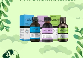 Фитокомплексы от компании Peptides