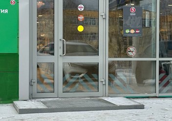 Фото компании АО Гольфстрим 3
