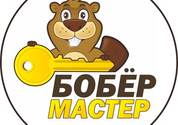 Фото компании  Бобермастер 1