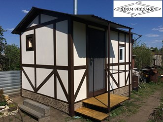 Фото компании  Строительство в Озерске Пром - термос 16