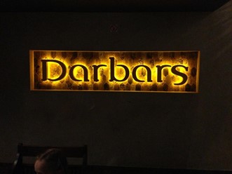 Фото компании  Darbars, ресторан 4