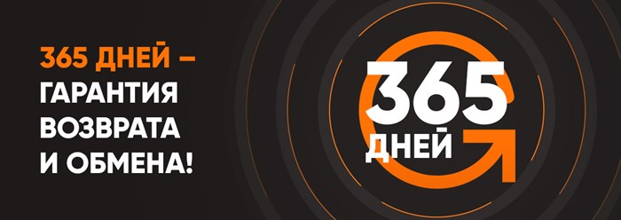 Фото компании  Фирменный магазин STIHL 6