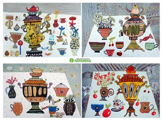 Фото компании  Детская ИЗО студия "Перемена" 120