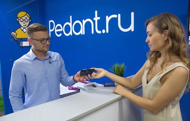 Фото компании ООО Сервисный центр Pedant 4
