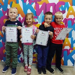 Фото компании  AMAKids 6