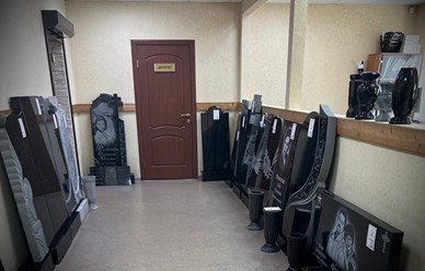 Офис ОРК "Память - В" ул. Фрунзе, 93, 1 этаж со стороны Флагмана