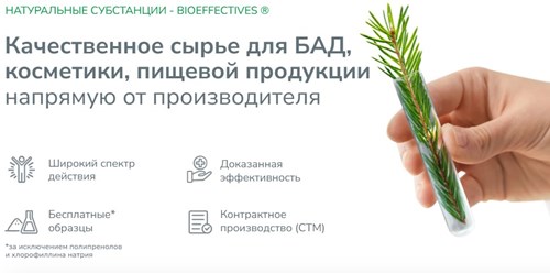 Фото компании ООО "Солагифт" 1
