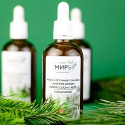 Фото компании  Morganic 97