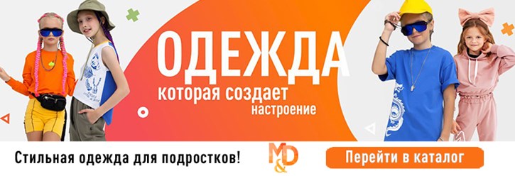 Фото компании ООО «Алиса» 1