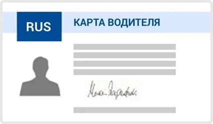 Фото компании ООО Югинновация 18