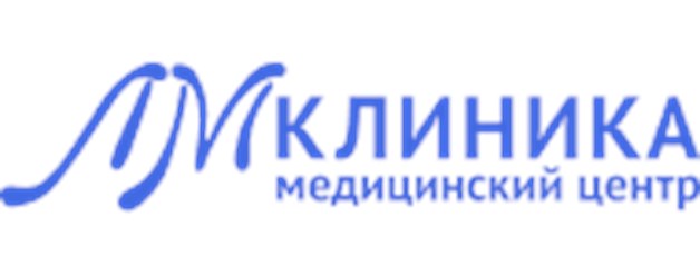 ЛМ-Клиника