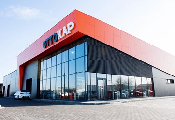 Фото компании  ОТТОКАР 1