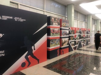 Фото компании  uf5metrov 24